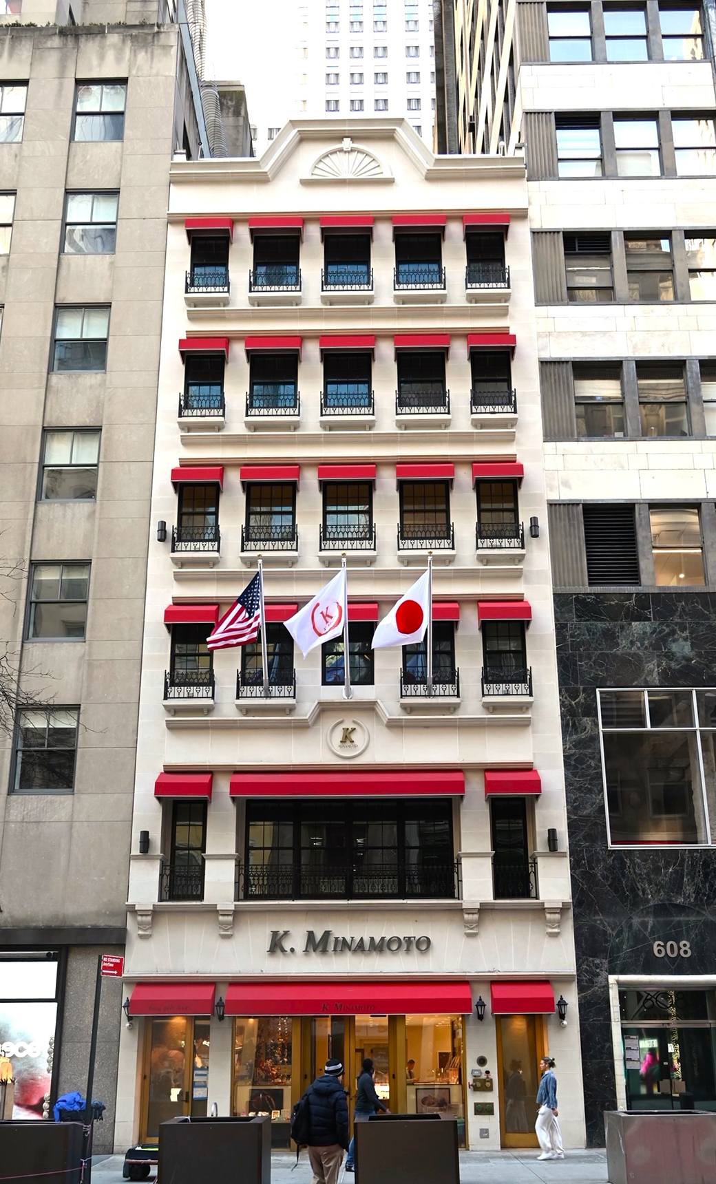 604 5th Avenue New York Building