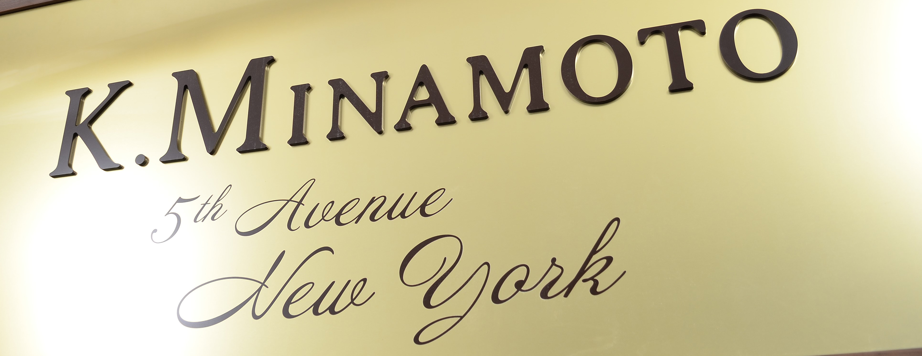 K. MINAMOTO 5th Avenue New York sign board