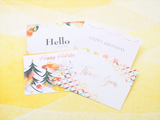 Greeting cards