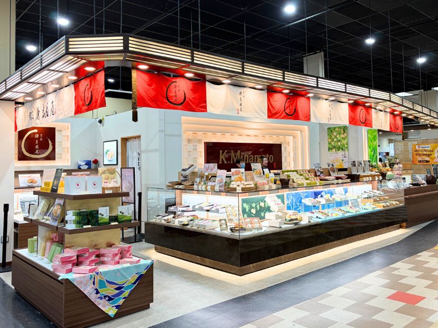 Store photo of New Jersey Mitsuwa Marketplace