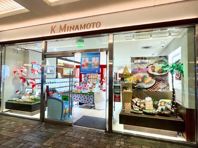 Store photo of Hawaii Ala Moana Shopping Center