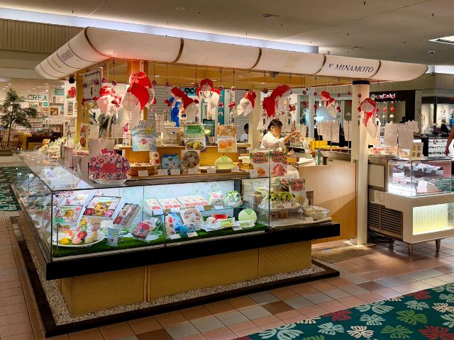 Store photo of Hawaii Kahala Mall