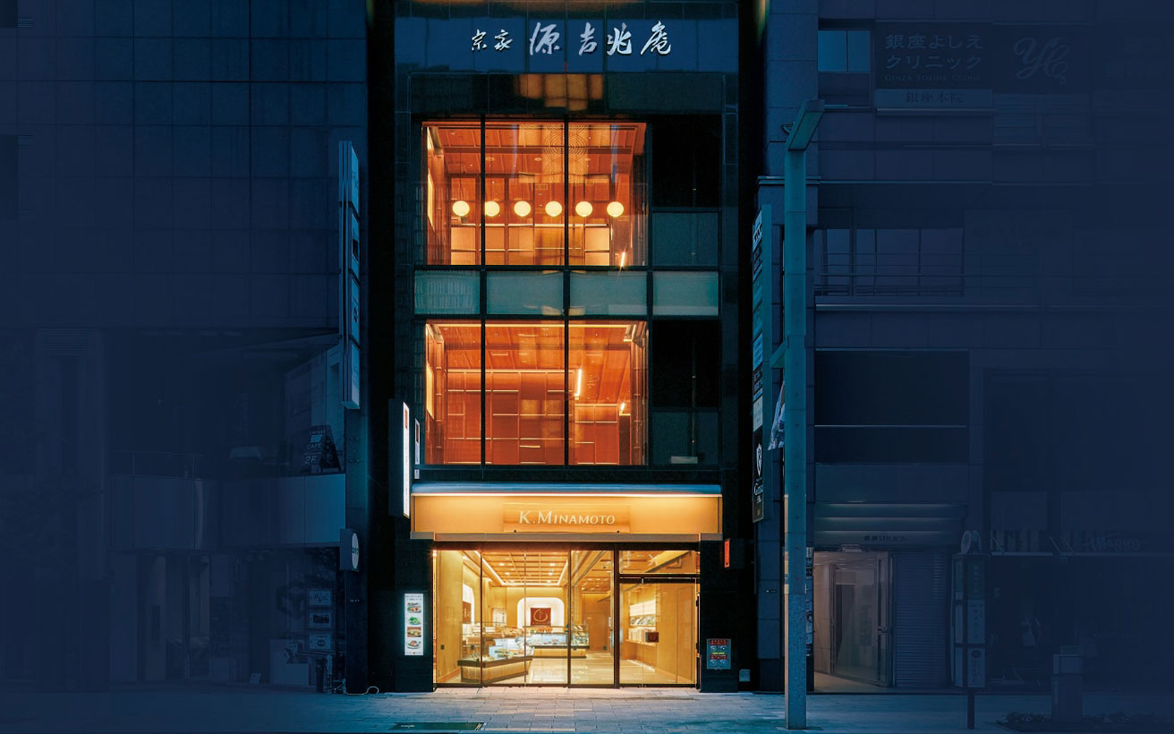 Store photo of Tokyo Ginza store