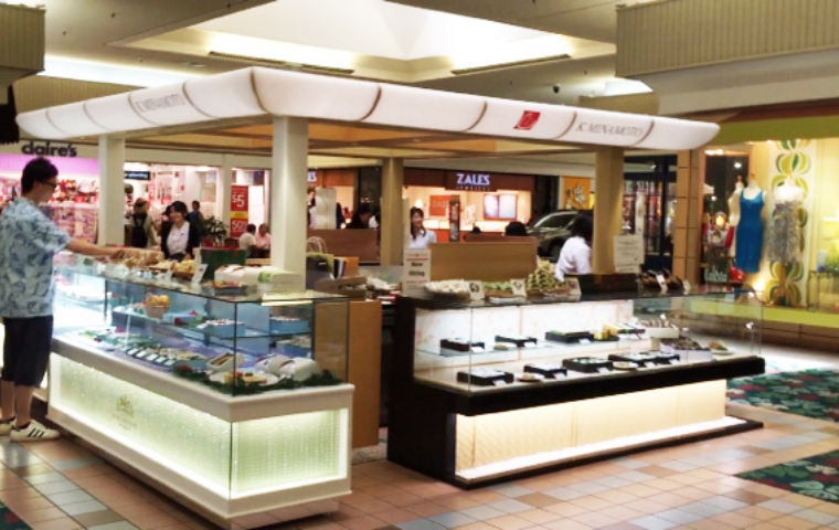 Store photo of Hawaii Kahala Mall