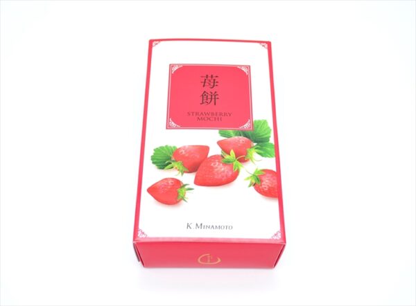 strawberry mochi 8 pieces box