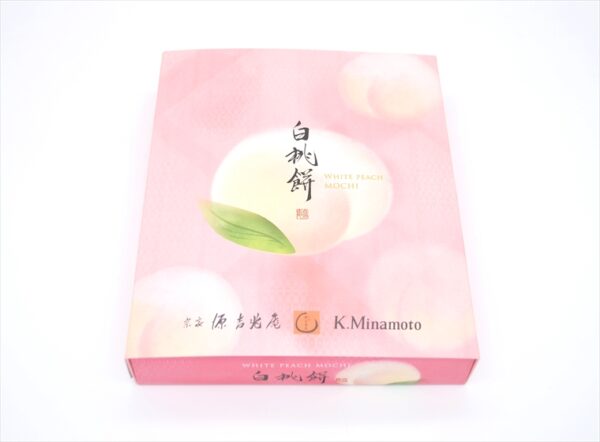 white peach mochi 20 pieces box