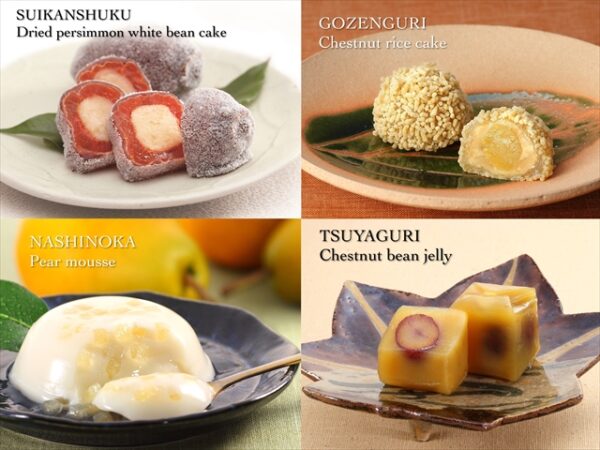 seasonal items
