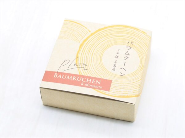 baumkuchen box