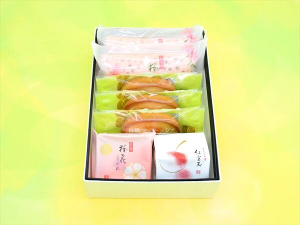 EASTER GIFT BOX SMALL