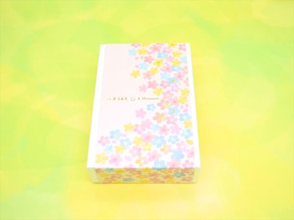 EASTER GIFT BOX SMALL