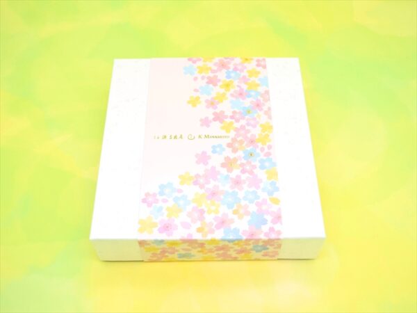 EASTER GIFT BOX MEDIUM