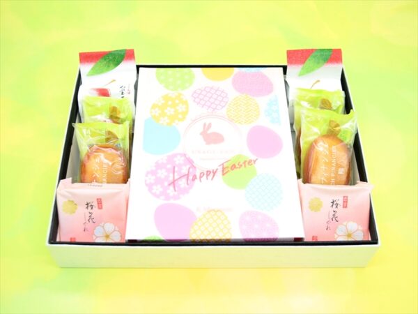 EASTER GIFT BOX LARGE