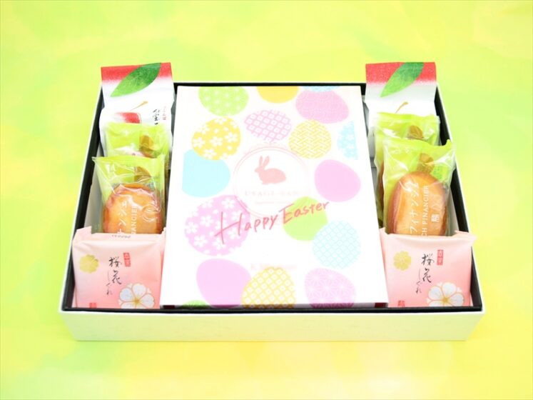 EASTER GIFT BOX LARGE