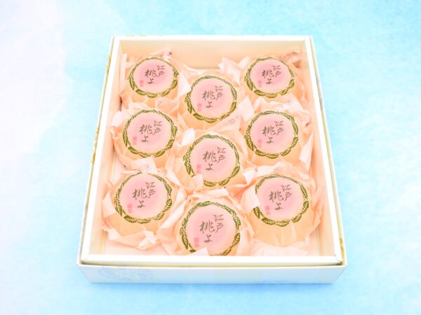 white peach sherbet 9 pieces box