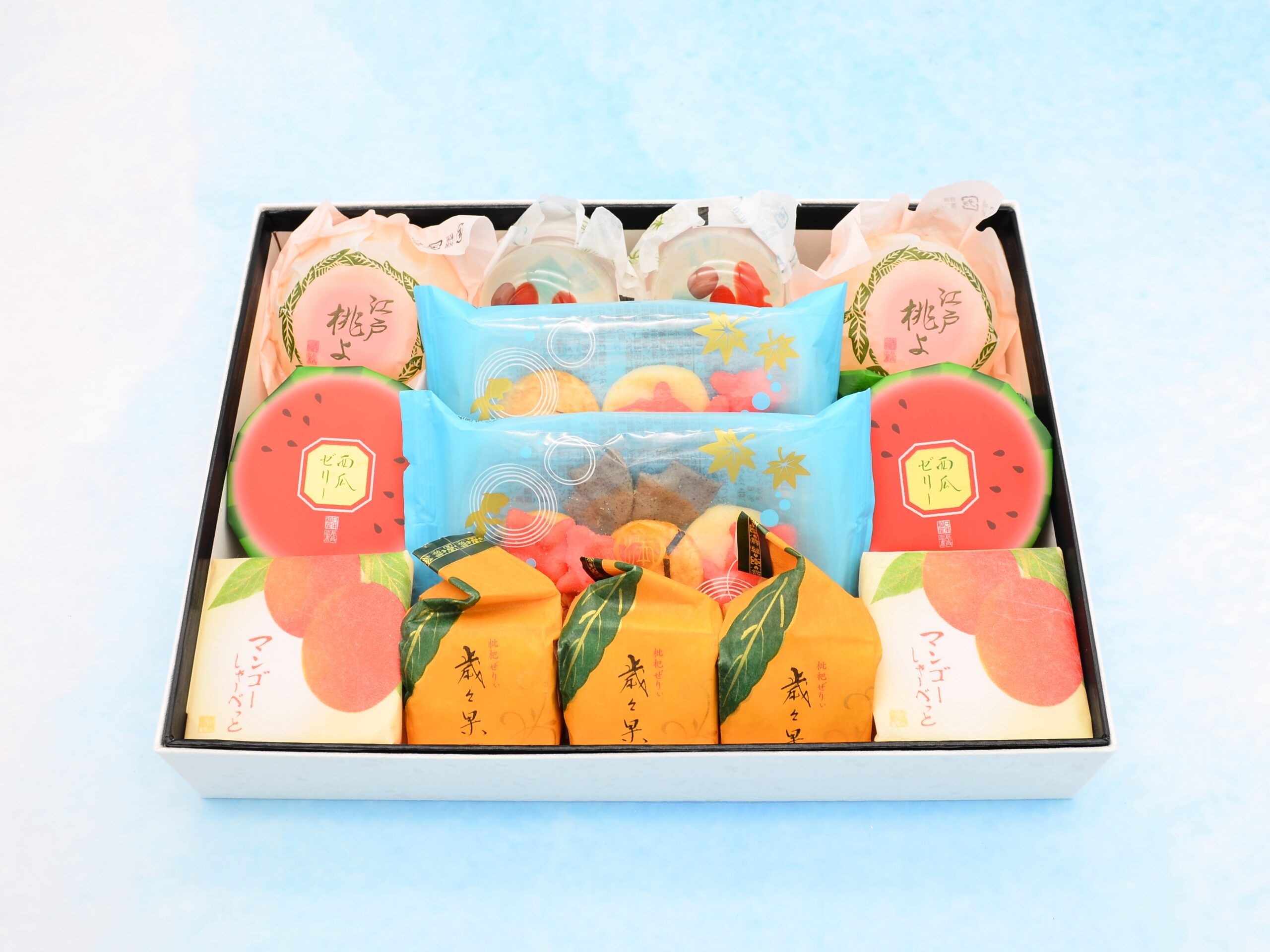 Assortment Box