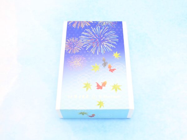 summer gift box small