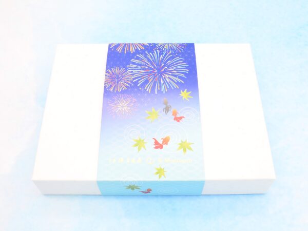 summer gift box large
