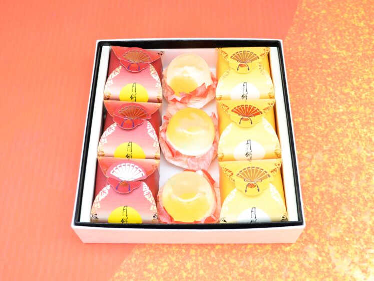 mid-autumn gift box medium
