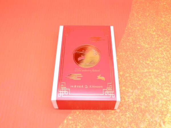 mid-autumn gift box small