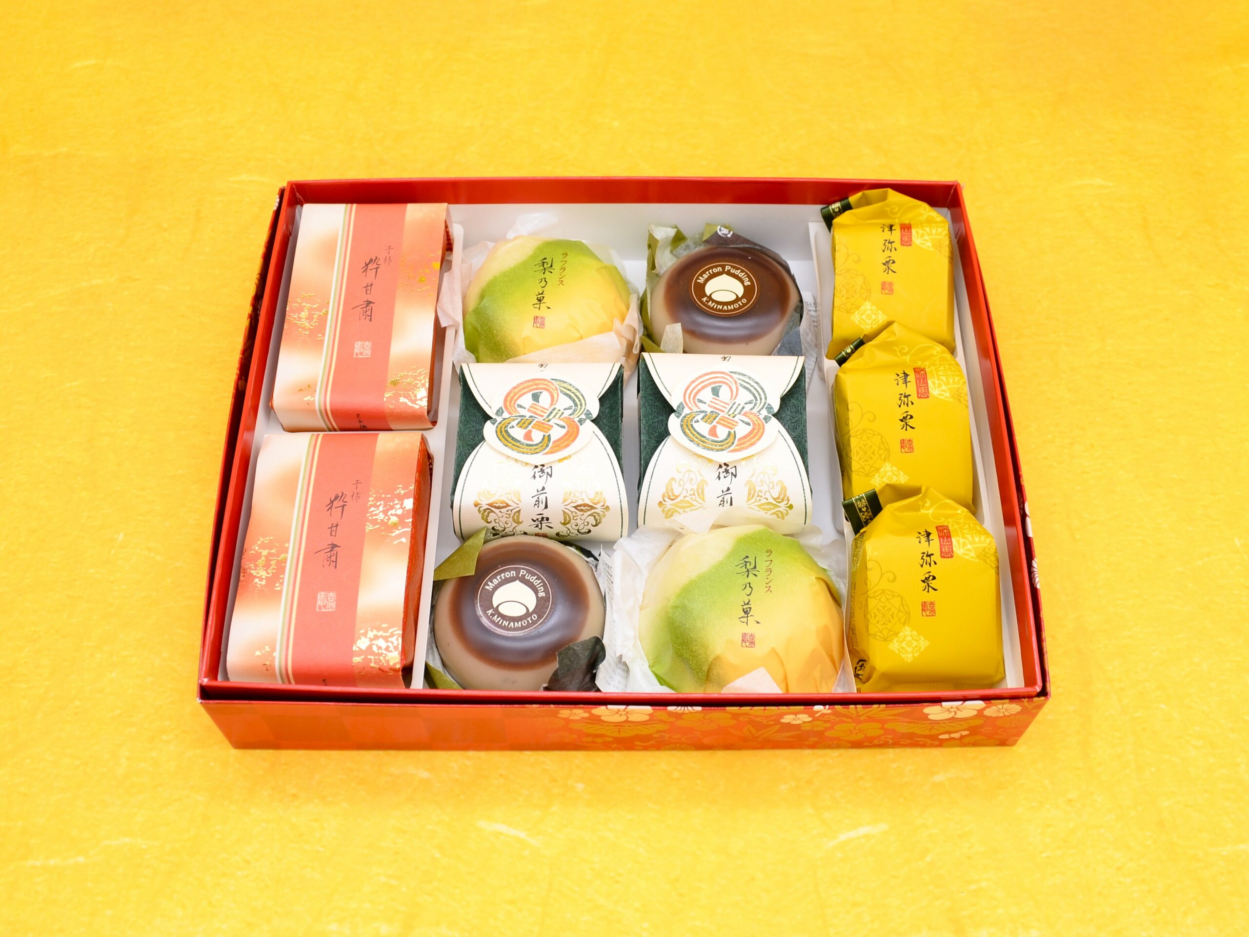 Assortment Box