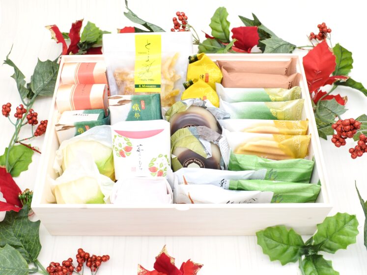HOLIDAY GIFT BOX EXTRA LARGE