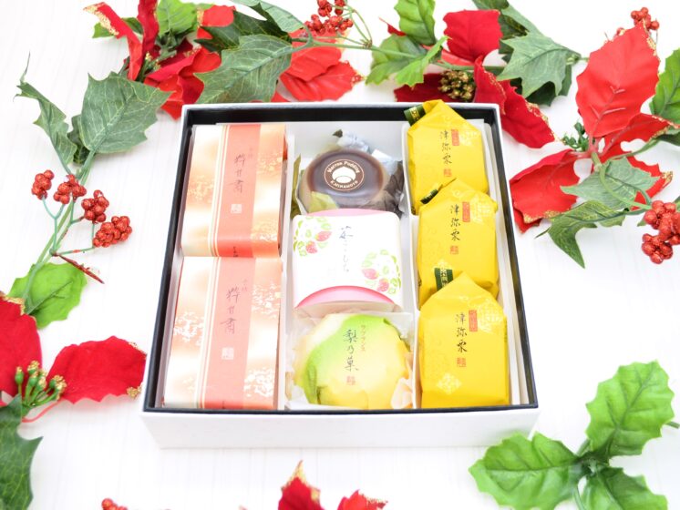 HOLIDAY GIFT BOX MEDIUM