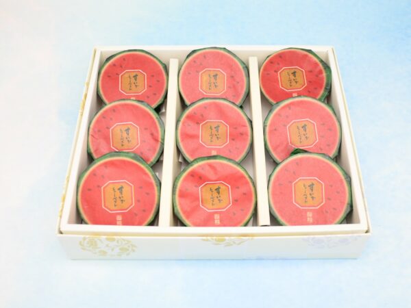 WATERMELON SHERBET 9PCS
