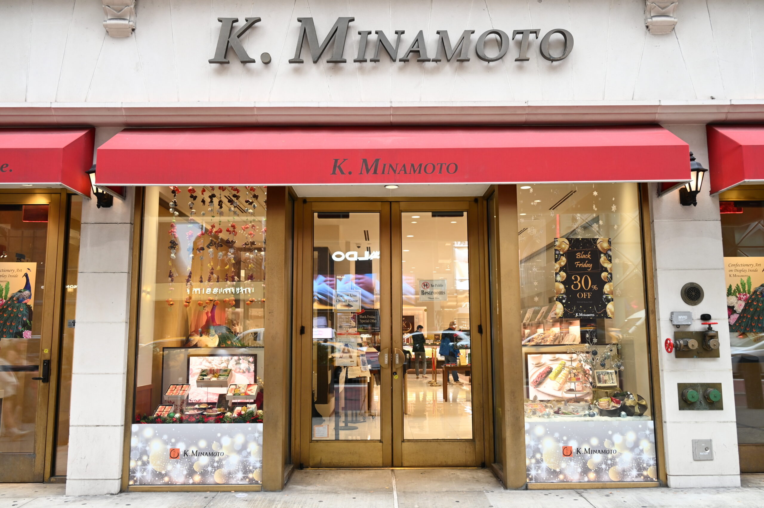 Store photo of New York 5th Avenue
