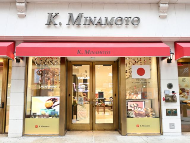 Store photo of New York 5th Avenue