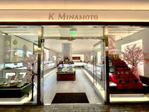Hawaii Ala Moana Shopping Center | K. Minamoto | Locations