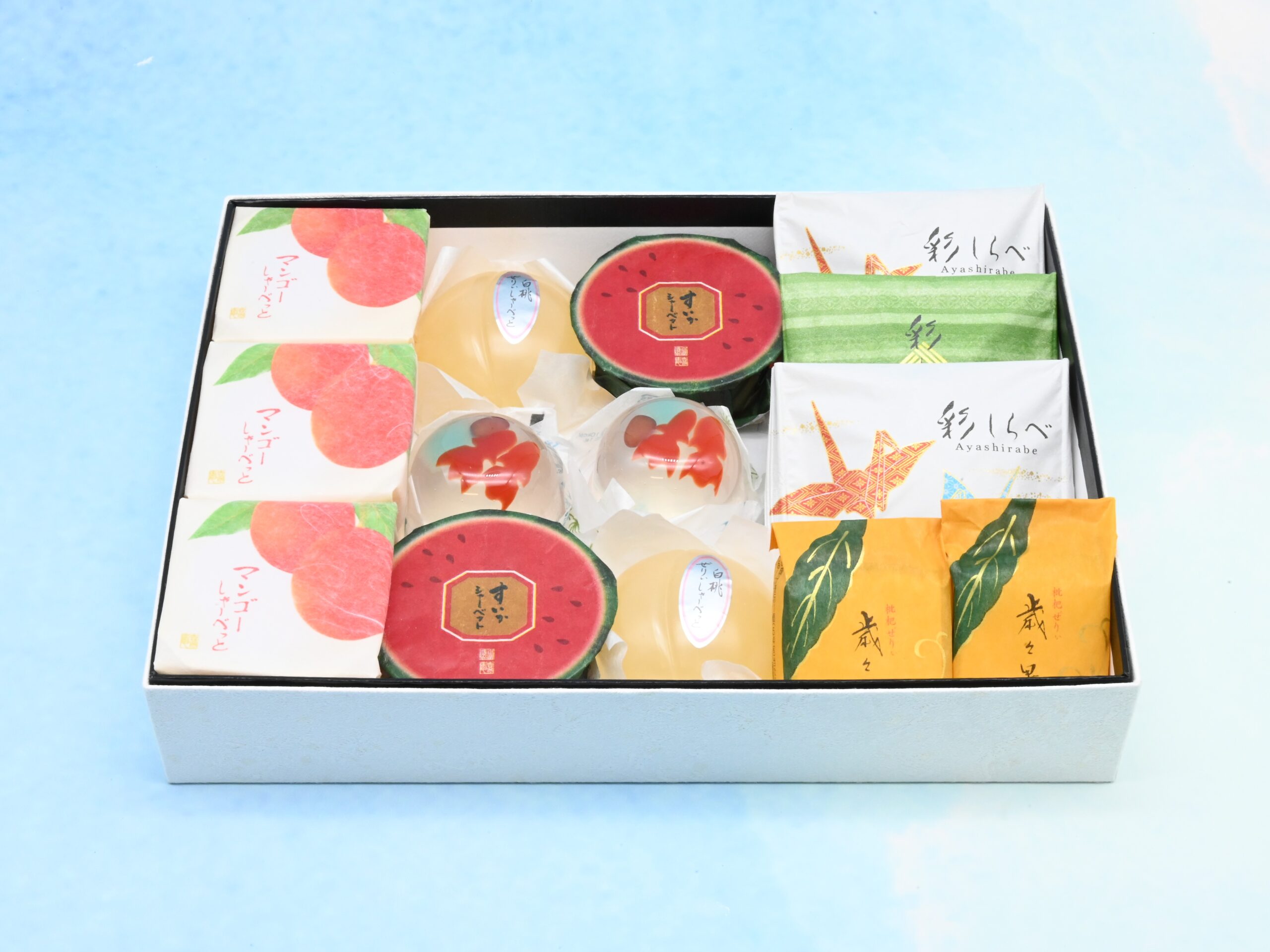 Assortment Box