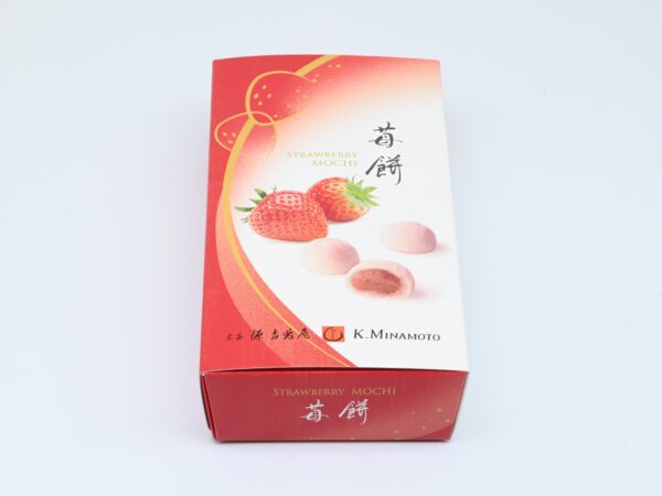STRAWBERRY MOCHI 8pcs