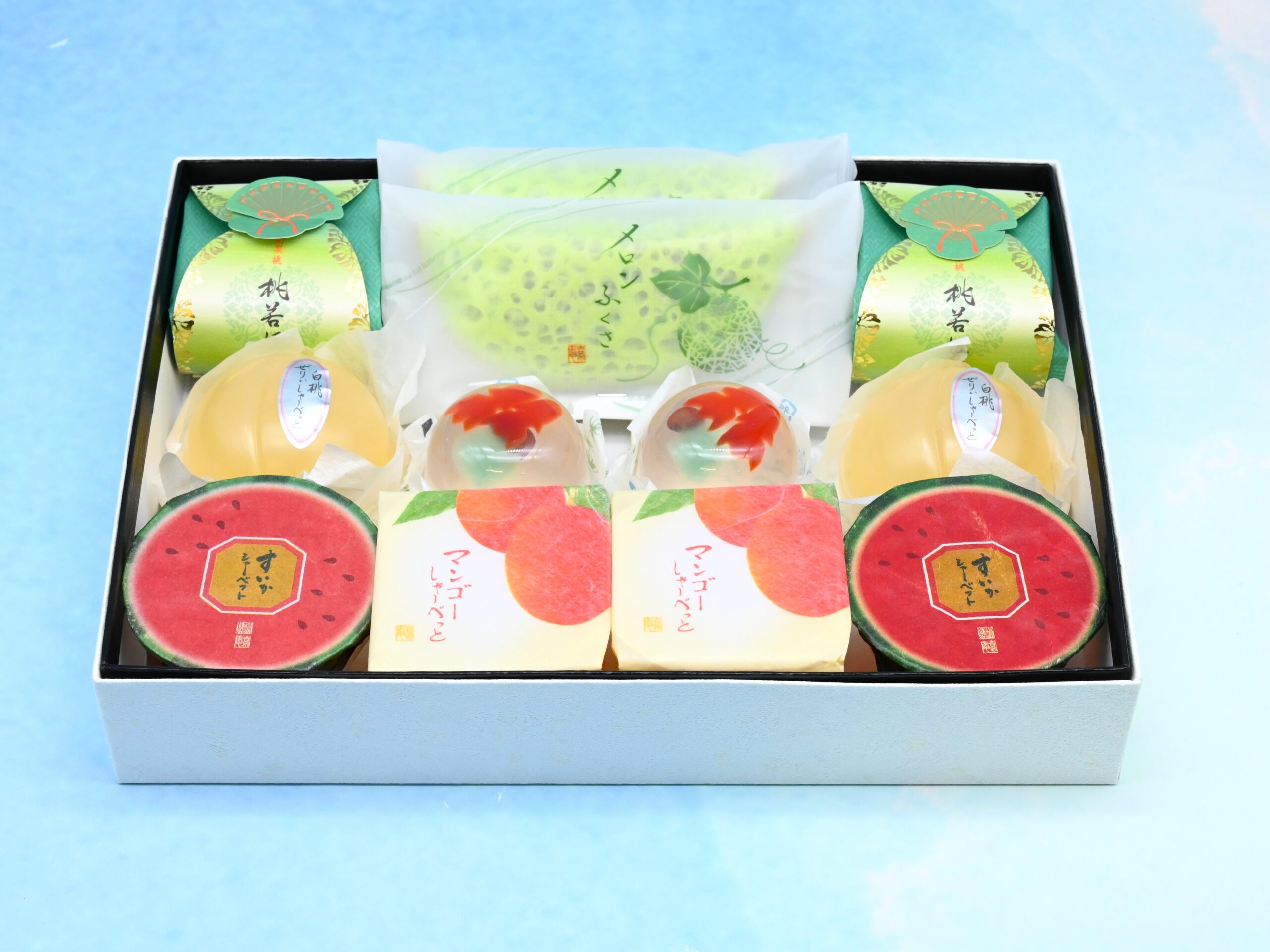 Assortment Box