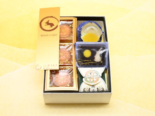 MID-AUTUMN GIFT BOX SMALL