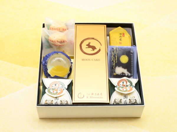 MID-AUTUMN GIFT BOX MEDIUM
