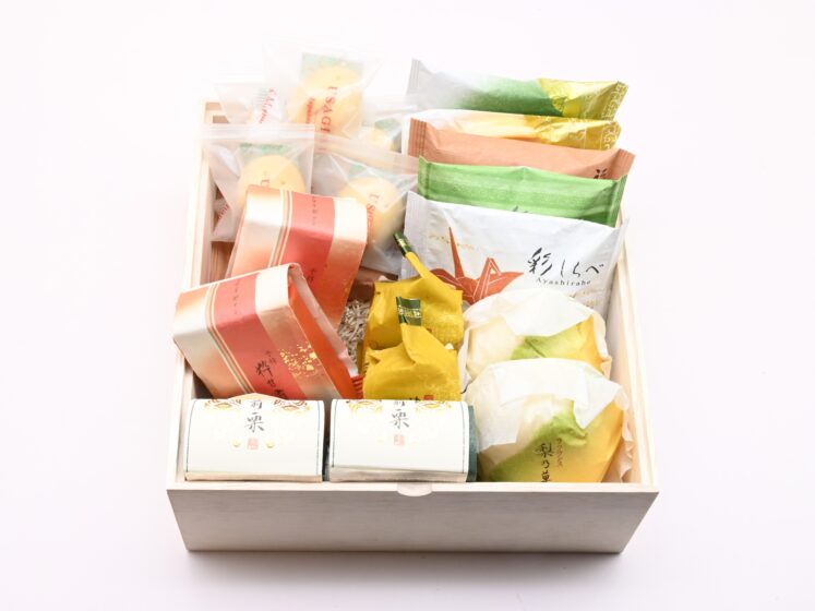 SEASONAL GIFT BOX LL