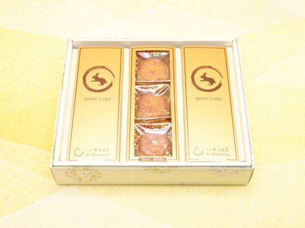 MOONCAKE ASSORTMENT-3boxes