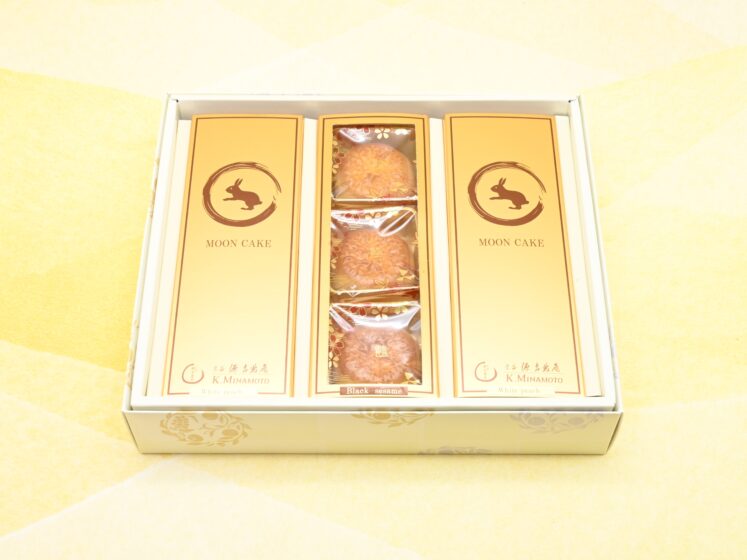 MOONCAKE ASSORTMENT-3boxes