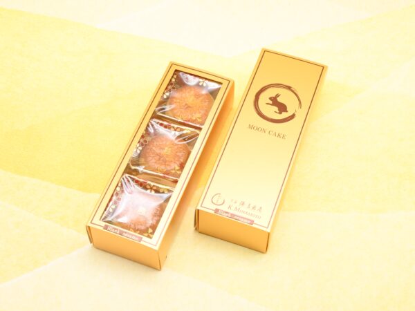 Mooncake Black sesame 1box