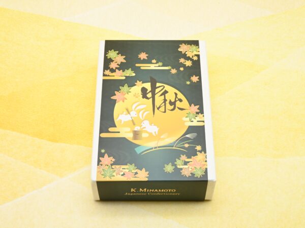 MID-AUTUMN GIFT BOX SMALL design