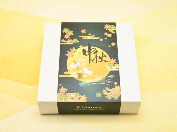 MID-AUTUMN GIFT BOX MEDIUM design