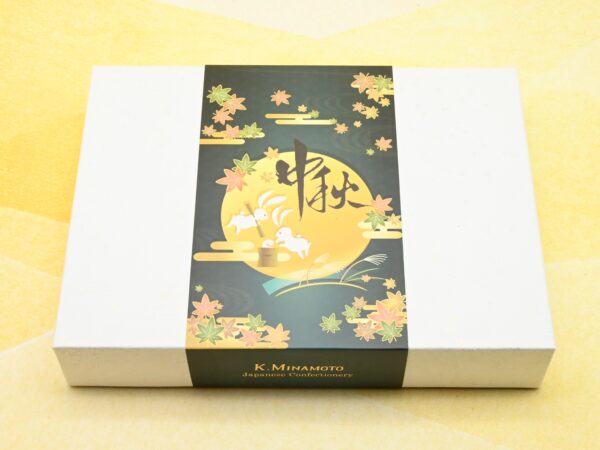 MID-AUTUMN GIFT BOX LARGE design