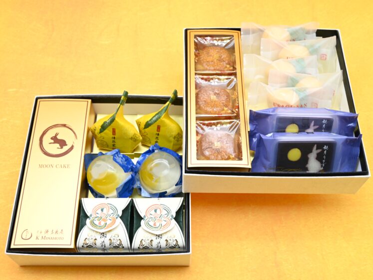 MID-AUTUMN GIFT BOX LL
