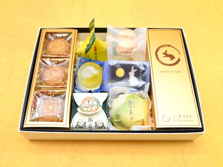 MID-AUTUMN GIFT BOX LARGE