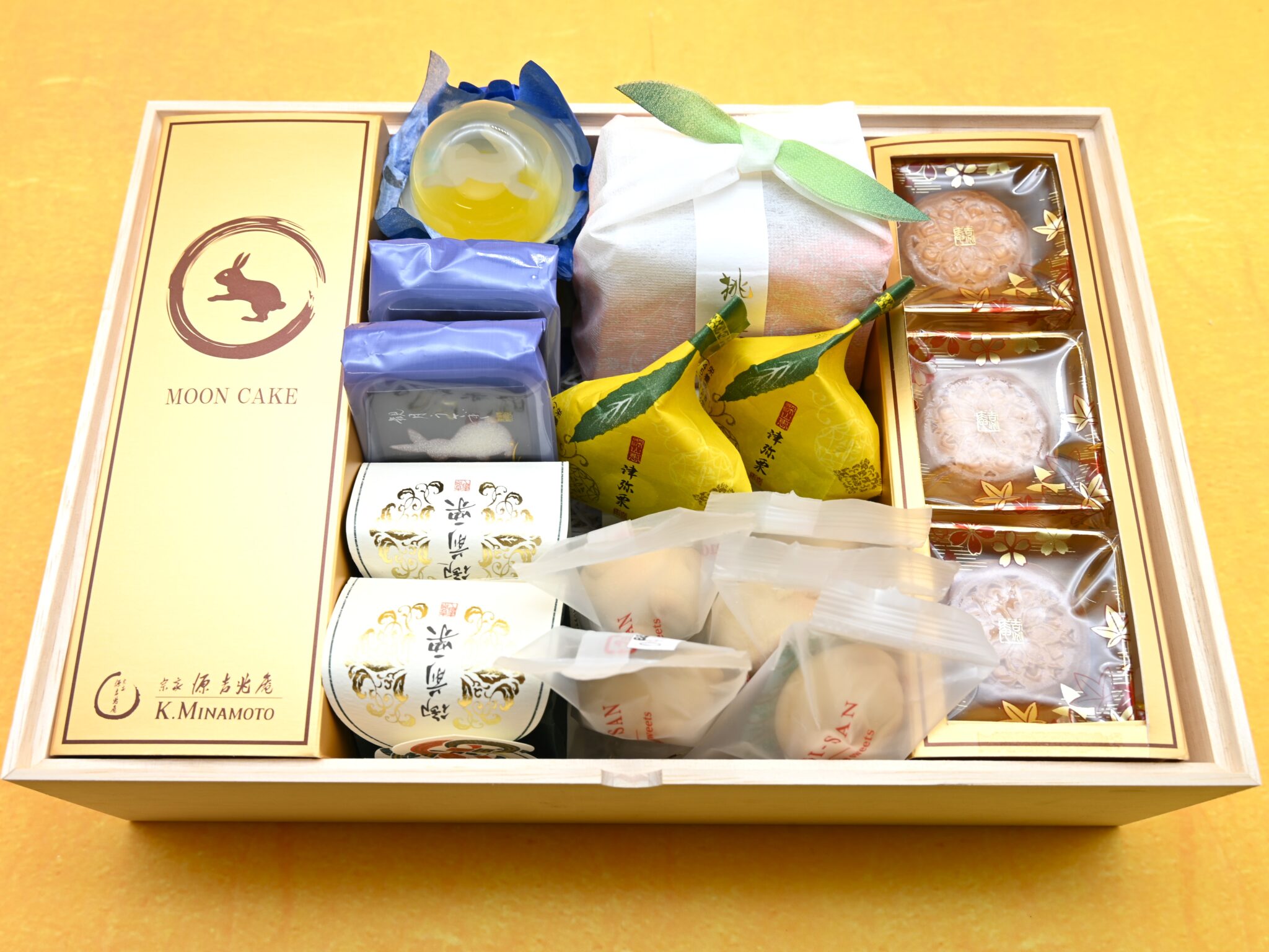 もさん 専用 Assortment Box - K.Minamoto Online Store: WAGASHI