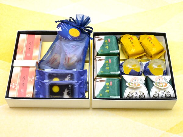 AUTUMN GIFT BOX LL