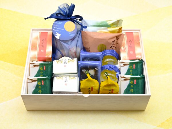 AUTUMN GIFT BOX XL