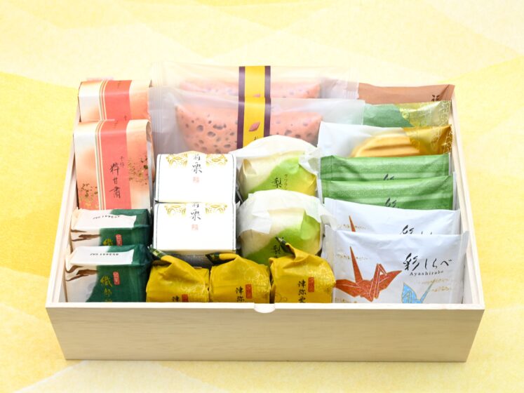 AUTUMNGIFT BOX EXTRA LARGE