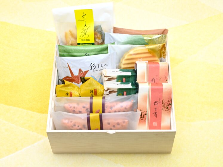 AUTUMN GIFT BOX LL