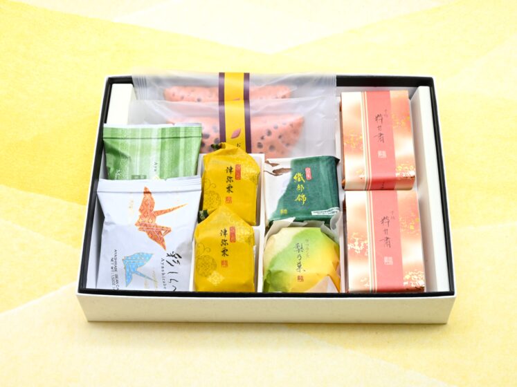 AUTUMN GIFT BOX LARGE